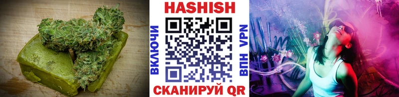 Canna-Cookies конопля  где купить наркоту  Вязьма 