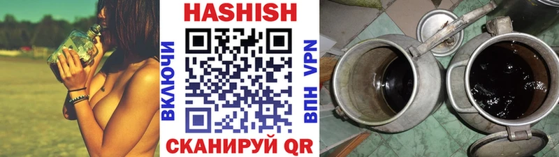 мориарти наркотические препараты  цены наркотик  MEGA tor  Вязьма  Гашиш 40% ТГК 
