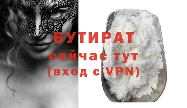 ешки Верхнеуральск
