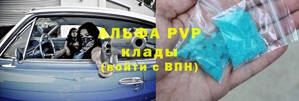ешки Верхнеуральск