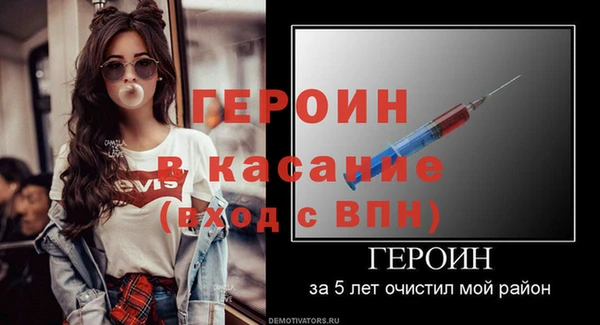 ешки Верхнеуральск