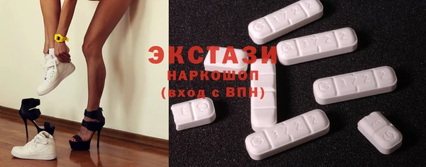 ешки Верхнеуральск