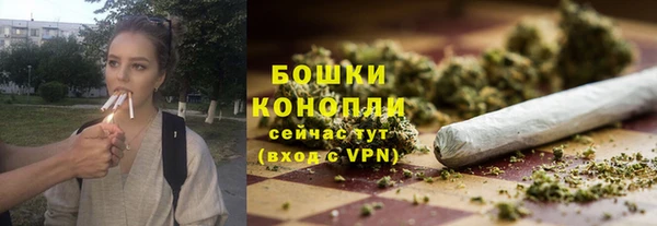 ешки Верхнеуральск