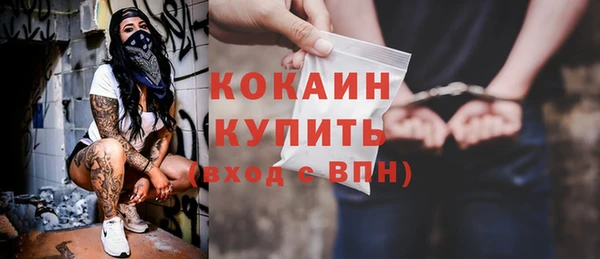 винт Верхний Тагил