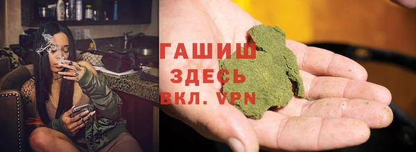 ешки Верхнеуральск