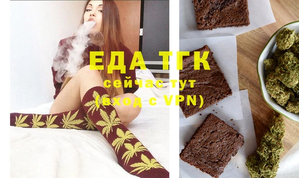 винт Верхний Тагил