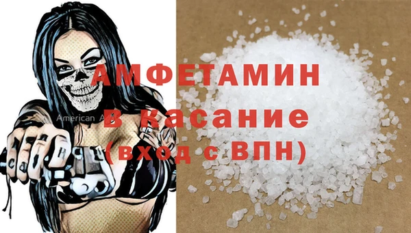 ешки Верхнеуральск
