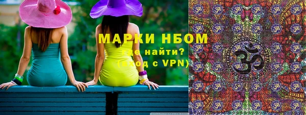 ешки Верхнеуральск