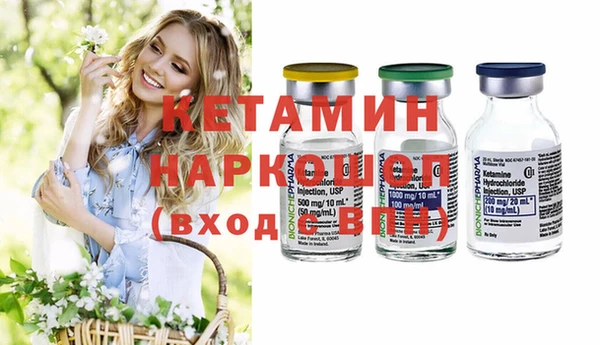 ешки Верхнеуральск