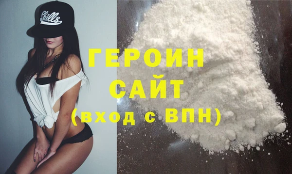 ешки Верхнеуральск