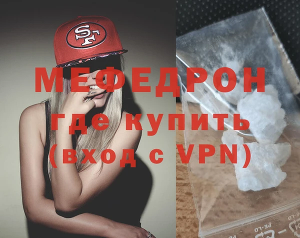 винт Верхний Тагил