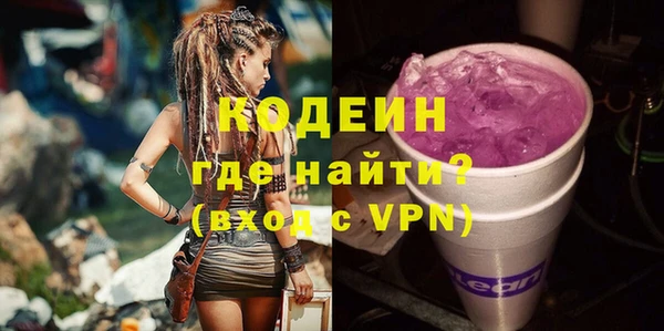 ешки Верхнеуральск