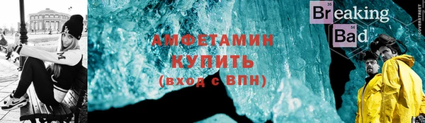 ешки Верхнеуральск