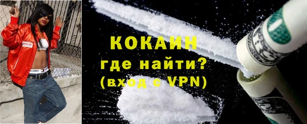 винт Верхний Тагил