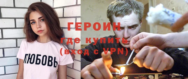ешки Верхнеуральск
