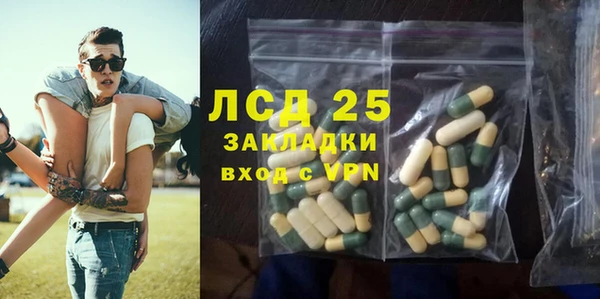 ALPHA-PVP Верея