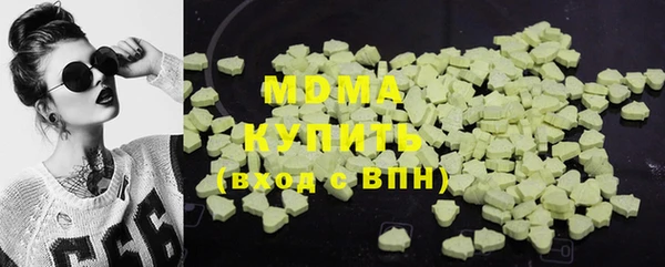 ешки Верхнеуральск