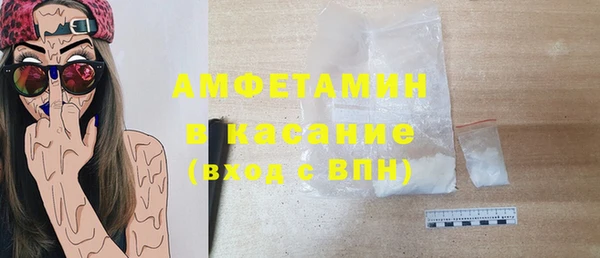винт Верхний Тагил