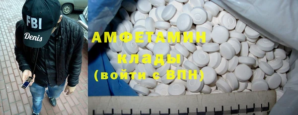 винт Верхний Тагил